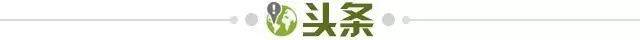 【早报】意甲顶流PK尤文小胜 巴萨逆转取胜还看10号